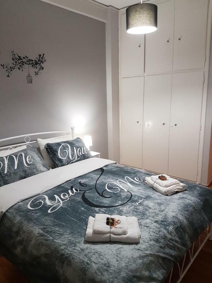 Apartamento Katehaki Metro Flat Atenas Exterior foto